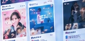 プロモーション支援